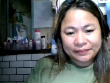 Ladyhotsiren Chaturbate stream image from June 12, 2025