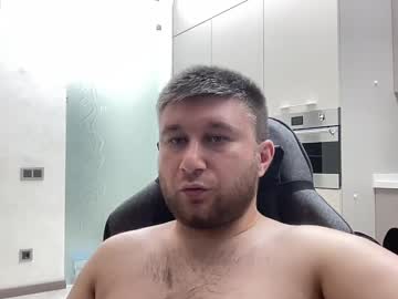 Sulfat_97 Chaturbate stream image from June 12, 2025