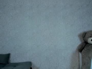 _Altyn_ Chaturbate stream image from June 12, 2025
