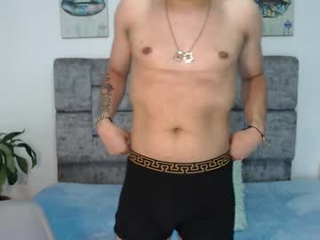Jeipyhot21_ Chaturbate stream image from June 12, 2025