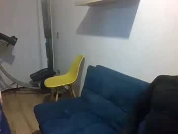 Elcereza Chaturbate stream image from June 12, 2025