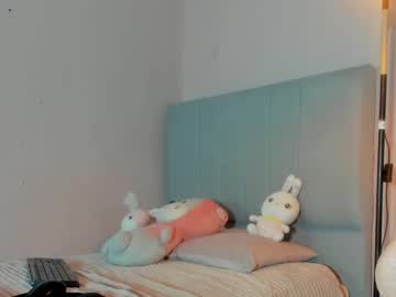 Mia__Sweet1 Chaturbate stream image from June 13, 2025
