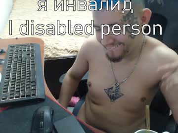 Johnblade94 Chaturbate stream image from June 13, 2025