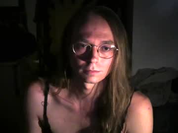 Love_Is_Food Chaturbate stream image from June 13, 2025