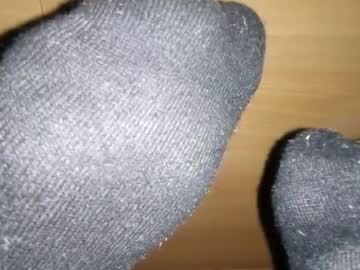 Solefetisherking Chaturbate stream image from June 13, 2025