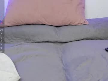 Emy__1 Chaturbate stream image from June 13, 2025