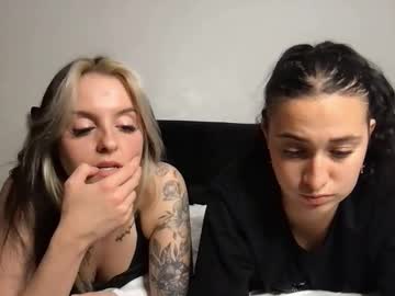 Hiiash Chaturbate stream image from June 13, 2025