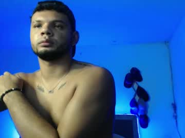 Thedav1d04 Chaturbate stream image from June 13, 2025