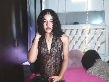 Julieta_Swet Chaturbate stream image from June 13, 2025
