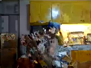 Majesty0928 Chaturbate stream image from June 13, 2025