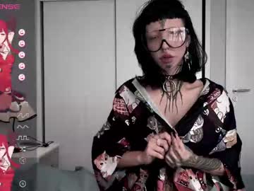 Nananevaeragain Chaturbate stream image from June 13, 2025