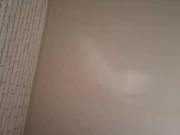 Ciapciapciap Chaturbate stream image from June 13, 2025
