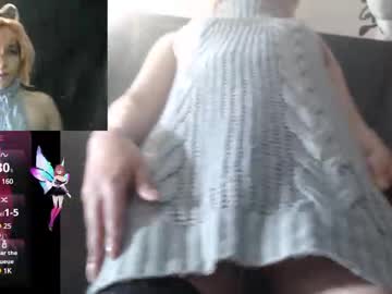 Hoshicos Chaturbate stream image from June 13, 2025