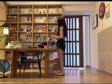 Yuanlili Chaturbate stream image from June 13, 2025