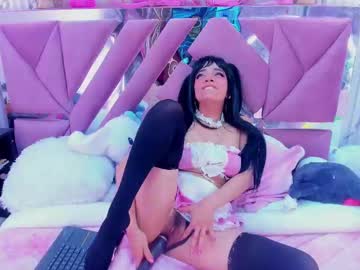Akane_Hikari_ Chaturbate stream image from June 13, 2025