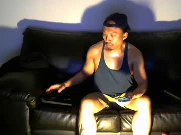 Ryan_Khristopher Chaturbate stream image from June 13, 2025