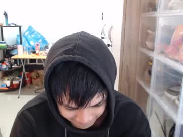 Princeadrianx Chaturbate stream image from June 13, 2025
