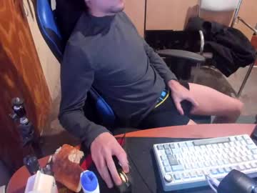 Lilbigchota Chaturbate stream image from June 13, 2025