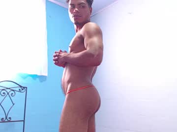Papiyosue Chaturbate stream image from June 13, 2025