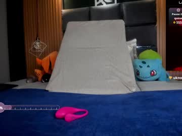 Ana_Rush Chaturbate stream image from June 13, 2025