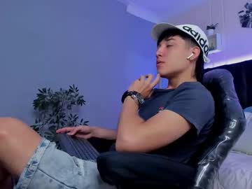 Ares_Di_Martin Chaturbate stream image from June 13, 2025