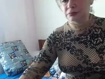 Celeste_Milf7 Chaturbate stream image from June 13, 2025
