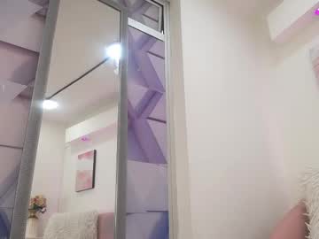 Emily_Antonelli Chaturbate stream image from June 13, 2025