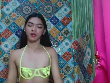 Lovablesweet18 Chaturbate stream image from June 13, 2025