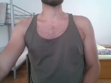 Smetanitobeda Chaturbate stream image from June 13, 2025