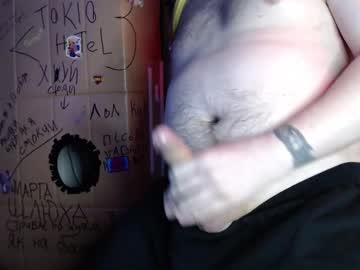 Boy_Bara Chaturbate stream image from June 13, 2025