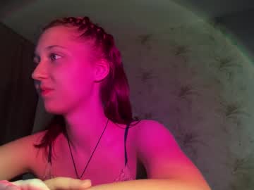 Temptingvision Chaturbate stream image from June 13, 2025