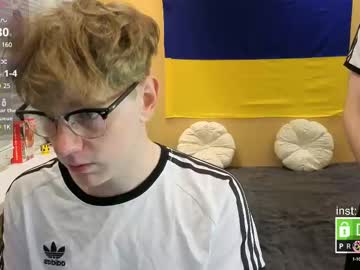 Wesides Chaturbate stream image from June 13, 2025