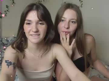 Emibianca Chaturbate stream image from June 13, 2025