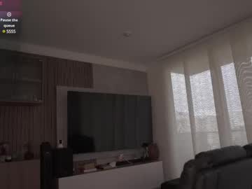 Mykinkybunny Chaturbate stream image from June 13, 2025
