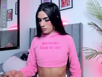 Jessy_G_ Chaturbate stream image from June 13, 2025