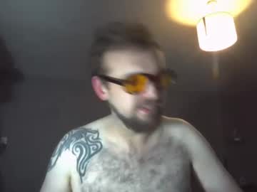 Blake923 Chaturbate stream image from June 14, 2025