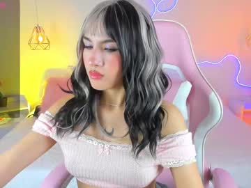 Cuteezoe Chaturbate stream image from June 14, 2025