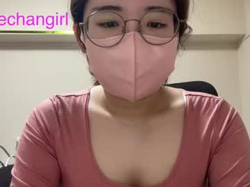 Yumechangirl Chaturbate stream image from June 14, 2025