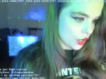 Pavlovswhore Chaturbate stream image from June 14, 2025