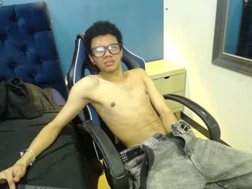 Angelldusstt Chaturbate stream image from June 14, 2025
