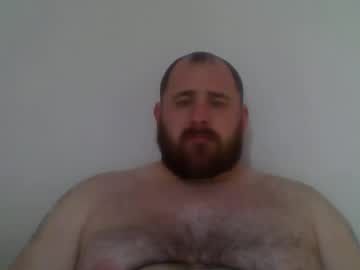 Amateurboxer Chaturbate stream image from June 14, 2025