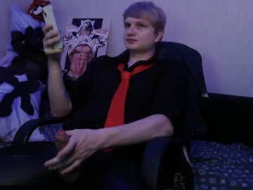 Luceince Chaturbate stream image from June 14, 2025