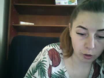 Shadowpulse_ Chaturbate stream image from June 14, 2025