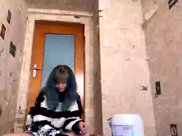 Id0lls Chaturbate stream image from June 14, 2025