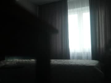 Yougirlfriend_ Chaturbate stream image from June 14, 2025