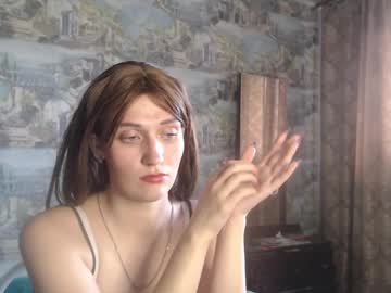 Alinochka_Miss Chaturbate stream image from June 14, 2025