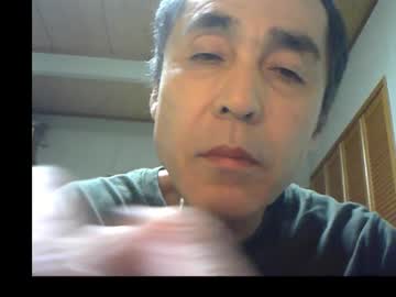 Sugereyes99 Chaturbate stream image from June 14, 2025