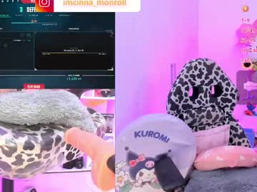 Cutecinamonroll Chaturbate stream image from June 14, 2025