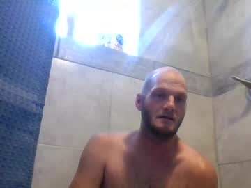 Jayjay111989 Chaturbate stream image from June 14, 2025