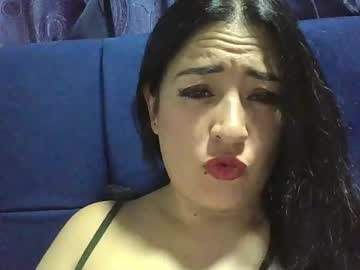Ana_Lovexx2 Chaturbate stream image from June 14, 2025